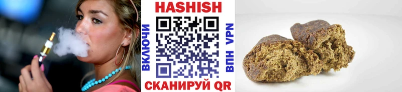 blacksprut онион  Яхрома  Гашиш Изолятор 