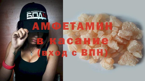 spice Тихвин