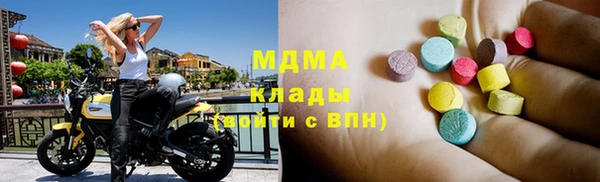 spice Тихвин