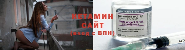 ГАЛЛЮЦИНОГЕННЫЕ ГРИБЫ Бугульма