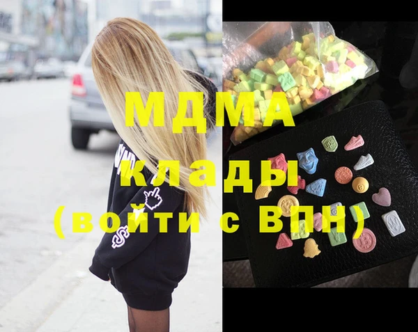 spice Тихвин