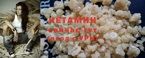 spice Тихвин