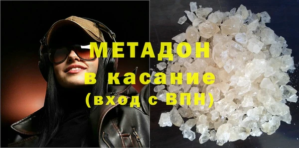 spice Тихвин
