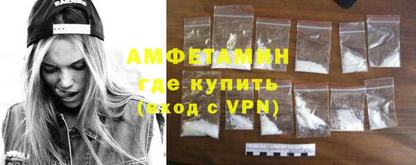 spice Тихвин