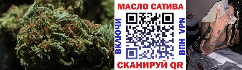 Дистиллят ТГК Wax  как найти закладки  Яхрома 