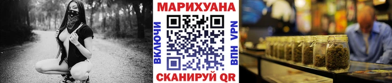 дарк нет телеграм наркота Яхрома МАРИХУАНА ГИДРОПОН